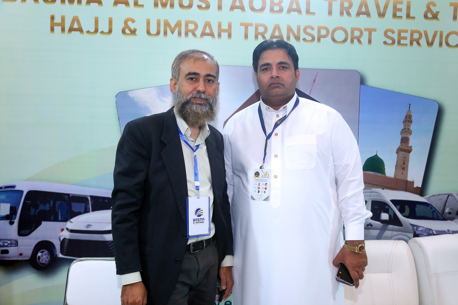 Basma Services Team